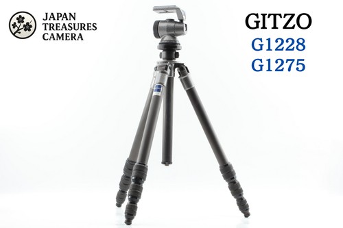 Mint gitzo g1228 carbon - *n,
