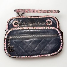 Chanel Black Quilted Lambskin