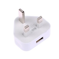 Home 3 Pin 5V 1A Wall Charger