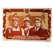 Unbreakable Union of the