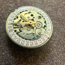 Vintage 17 Jewel Swiss Watch