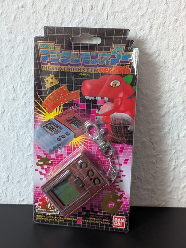 Digimon 20th anniversary - digimon,