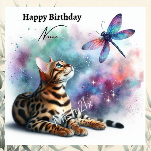 Personalised bengal cat - personalised,