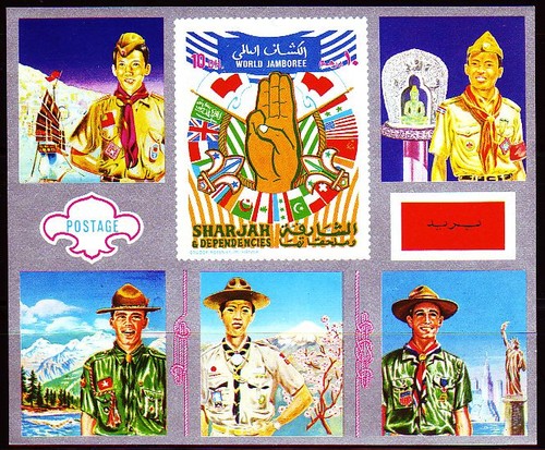 Sharjah 1972 bl - 1972, **