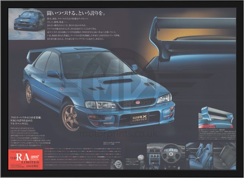 Subaru impreza sti type - impreza, v6