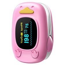 Child Fingertip Pulse Oximeter SpO2 Blood Oxygen Heart Rate Monitor Pediatric