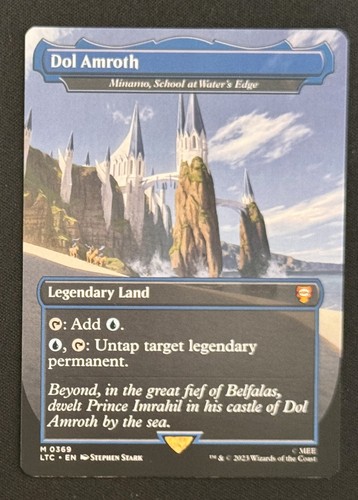 Dol amroth minamo school - dol,