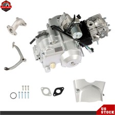 4 stroke 125cc ATV Engine