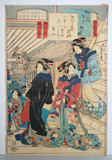 Original Antique Traditional