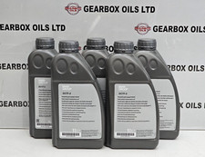 GENUINE BMW MINI DCTF 2 DCT