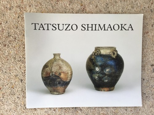 Tatsuzo shimaoka 2001 - 2001, galerie