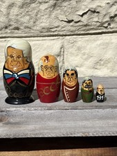 Vintage POCCNR Russian