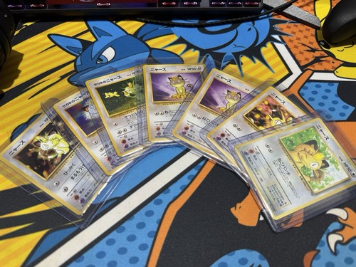 Japanese old back pokemon - japanese,