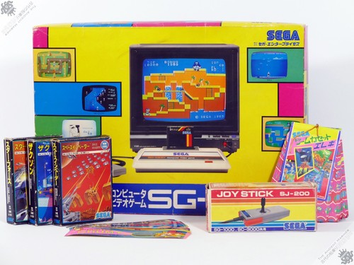 Sega 1000 black label - sega,