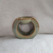 PartyLite Gaia Green Fragrance