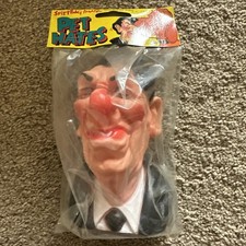 RARE Vintage 1984 Spitting