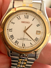 seiko kinetic automatic