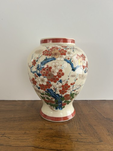 Vintage japanese kutani ware - vintage,