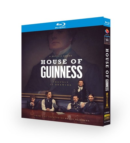 House guinness - of, guinness‎