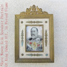 STEVENGRAPH Pure Woven Silk