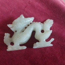 Chinese Carved Jade Stone