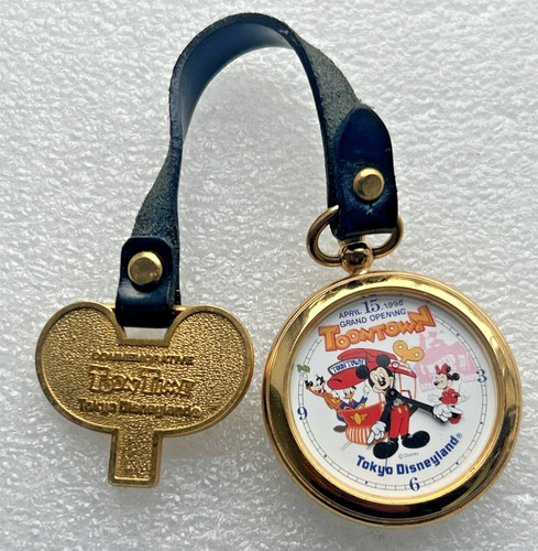 Tokyo disneyland toontown - tokyo,