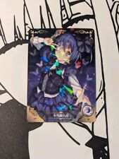 Takanashi Rikka Goddess Story Waifu Girl Holo Foil Card Doujin Love Chunibyo 
