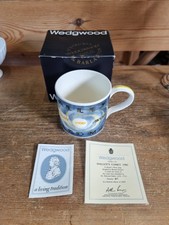 Wedgwood Guyatt Halley's Comet Mug 1986 Limited Edition No 517 - Boxed
