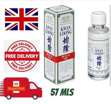 Kwan Loong Medicated Oil 57ml