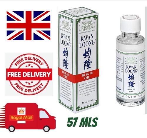 Kwan loong medicated oil - loong, 57ml