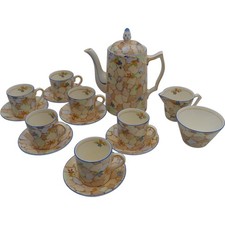 Tams Ware Rock Garden Pattern Tea Set England Used