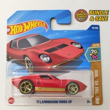 Hot Wheels 2025 - '71