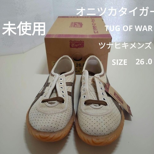 Onitsuka tiger shoes tug - onitsuka, of