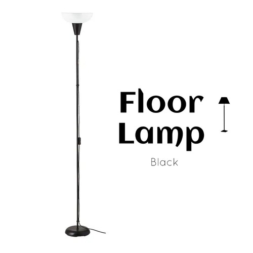 Floor lamp standing tall - floor,