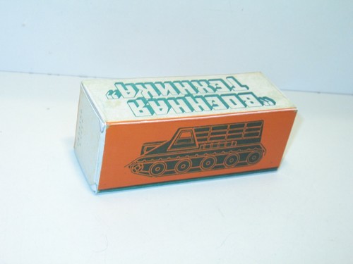 N128 empty box - n128,, russian