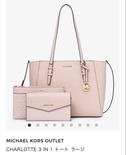 New michael kors - new,