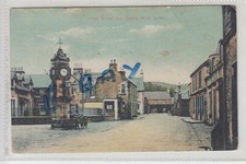 RPPC High Street & Clock, West Linton, Peebles-shire