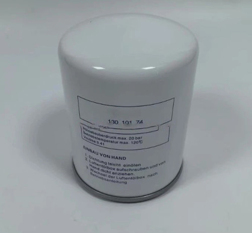 New box a13010174 oil - new, in