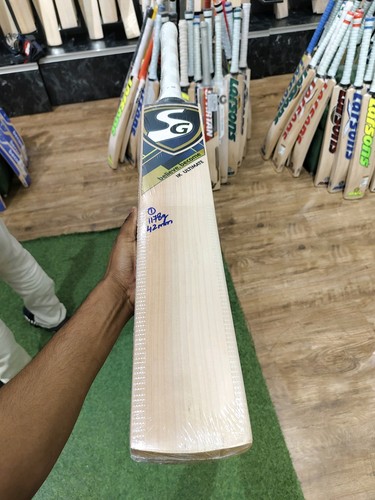 Ultimate cricket bat - ultimate,