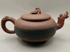 Antique Chinese Yixing Tea pot - Signed