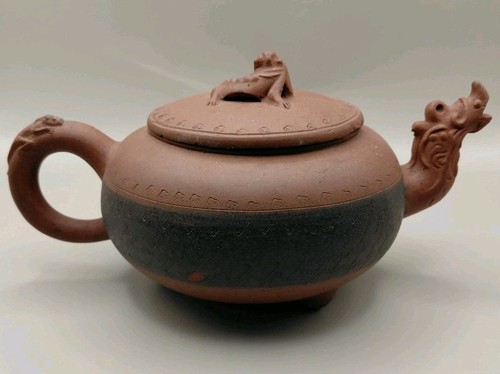 Antique chinese yixing - yixing, pot