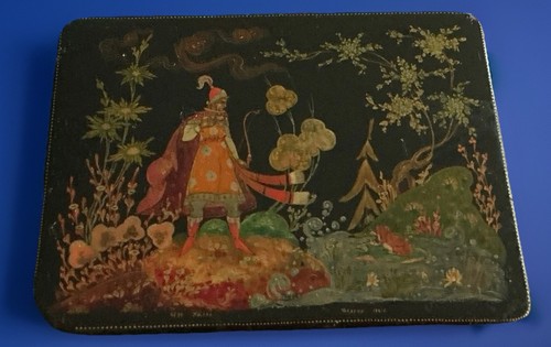 The frog princess - a, lovely