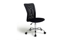 Reade Mesh Office Chair - Black