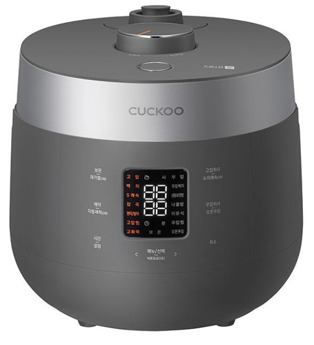 Cuckoo crp st0615fgsm cup - crp-st0615fgsm,