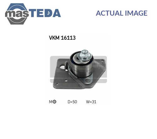 Vkm 16113 timing belt - 16113,