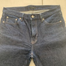 Uniqlo Men's Slim Selvedge