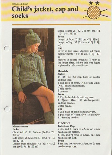 Child knitting pattern all - knitting,