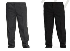 KIDS ADJUSTABLE STURDY FIT