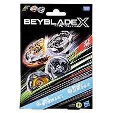 Beyblade X – Dual Pack Set – Gale Wyvern 3-60T & Sword Dran 3-80B
