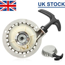 Pull Start Starter Cord Rope